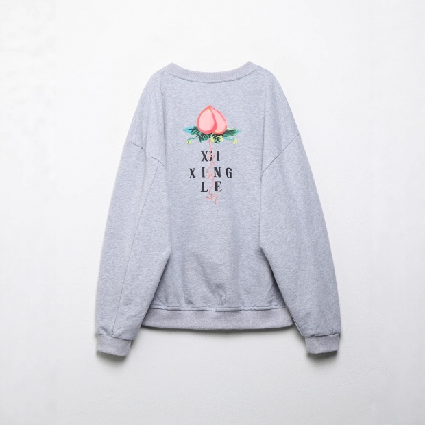 Women's Casual Heather Grey XI XING LE Peach Print Two Piece Set Round Neck Sweatshirt And Wide Leg Pants Streetwear Loungewear Outfits